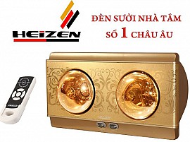 ĐÈN SƯỞI HEIZEN 2 BÓNG ĐIỀU KHIỂN TỪ XA HE-2BR