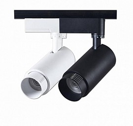 ĐÈN LED RỌI RAY ZOOM CAO CẤP 20w