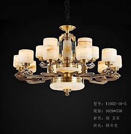 Đèn chùm đồng bát đá VQCDT1002-15