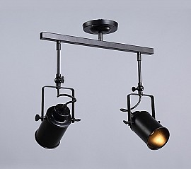 ĐÈN CHIẾU RỌI LINH HOẠT MODEL MỚI TRACKLIGHT-2