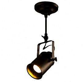 ĐÈN CHIẾU RỌI LINH HOẠT MODEL MỚI TRACKLIGHT1