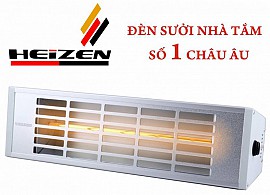 ĐÈN SƯỞI NHÀ TẮM KHÔNG CHÓI MẮT 1000W HE-IT610