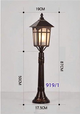 Đèn trụ sân vườn VQ-TC919-1