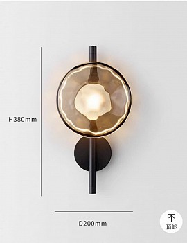 Đèn tường hiện đại F0756