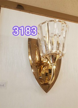 ĐÈN TƯỜNG 3183