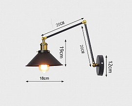 Đèn Tường Đọc Sách Pixar VQTCN220