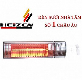 ĐÈN SƯỞI KHÔNG CHÓI 1000W HEIZEN APPINO 10