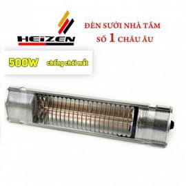 ĐÈN SƯỞI NHÀ TẮM KHÔNG CHÓI MẮT 500W HE-IT5