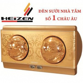 ĐÈN SƯỞI HEIZEN 2 BÓNG VÀNG HE-2B