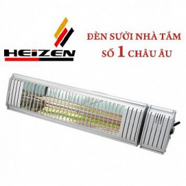 ĐÈN SƯỞI HEIZEN APPINO 20 ĐIỀU KHIỂN BẰNG SMARTPHONE