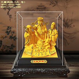 Tượng tam đa mạ vàng 24K